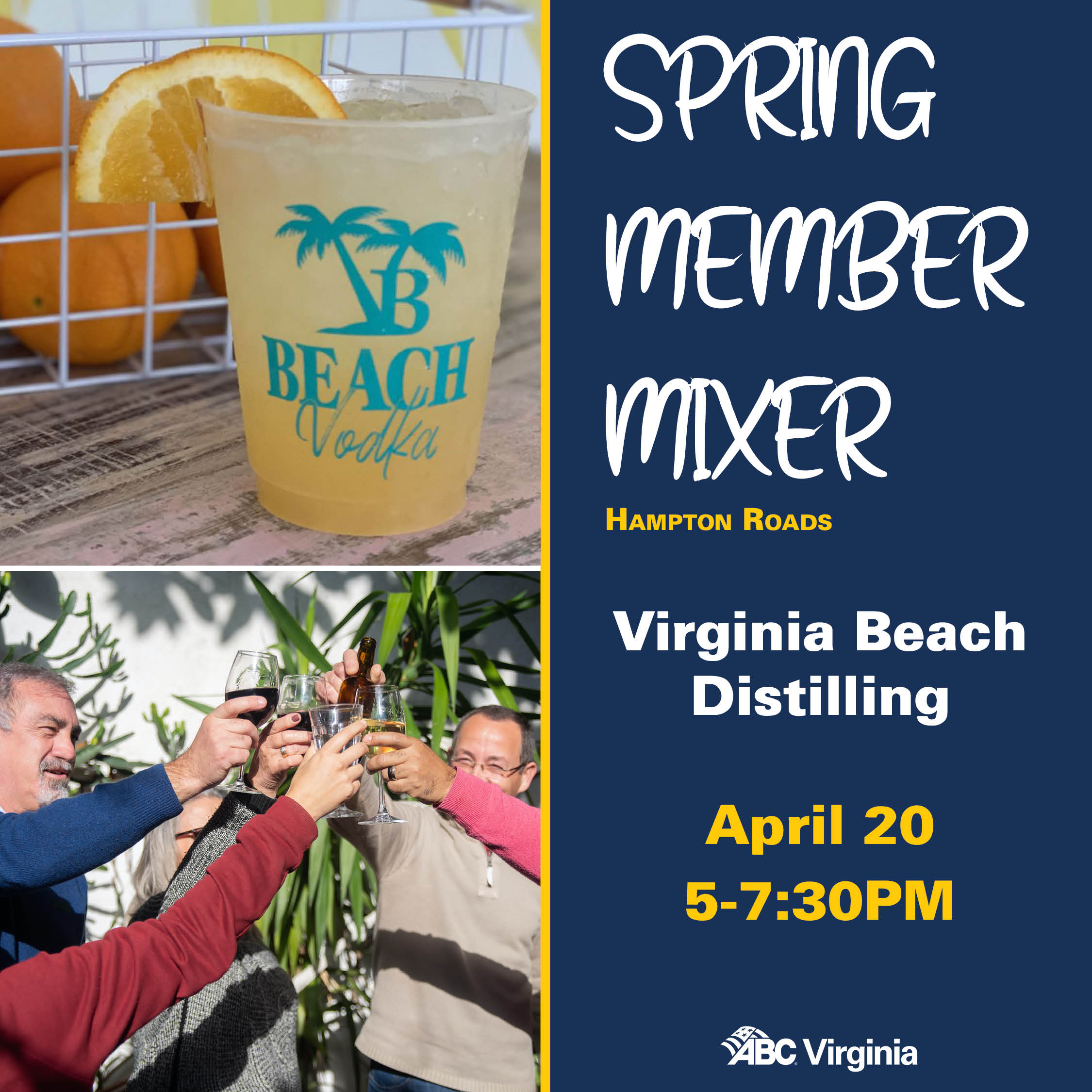 HR Spring Mixer At VB Distilling April 20 WEB 01
