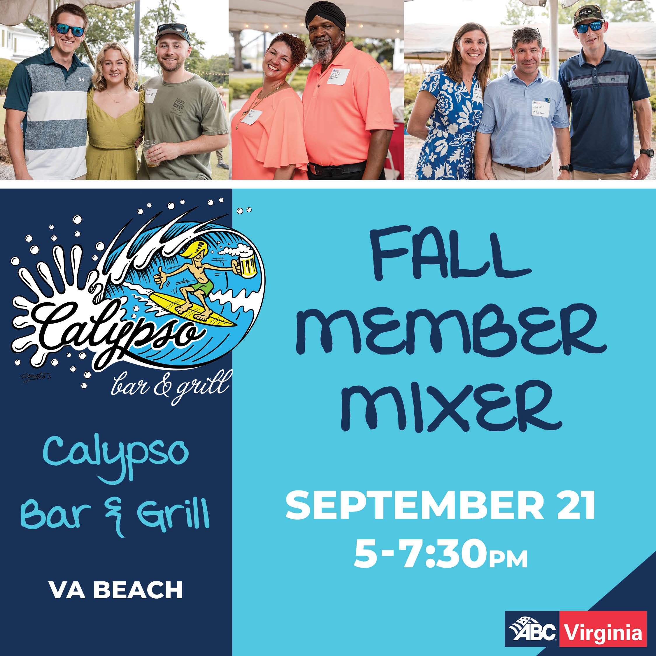 HR Fall Mixer Calypsos Sept 21 WEB