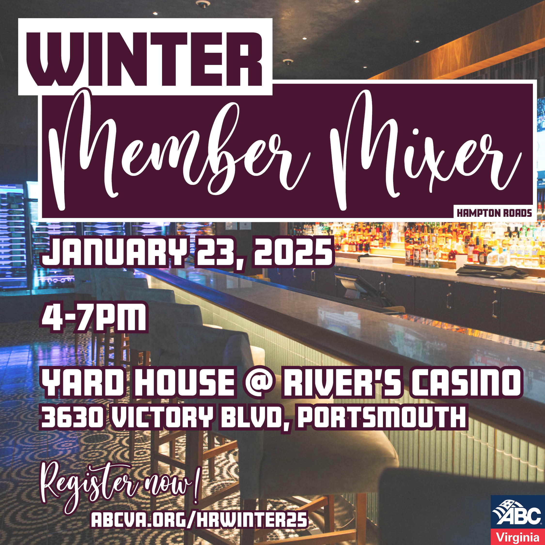 HR Winter Mixer At Yard House Jan 23 WEB