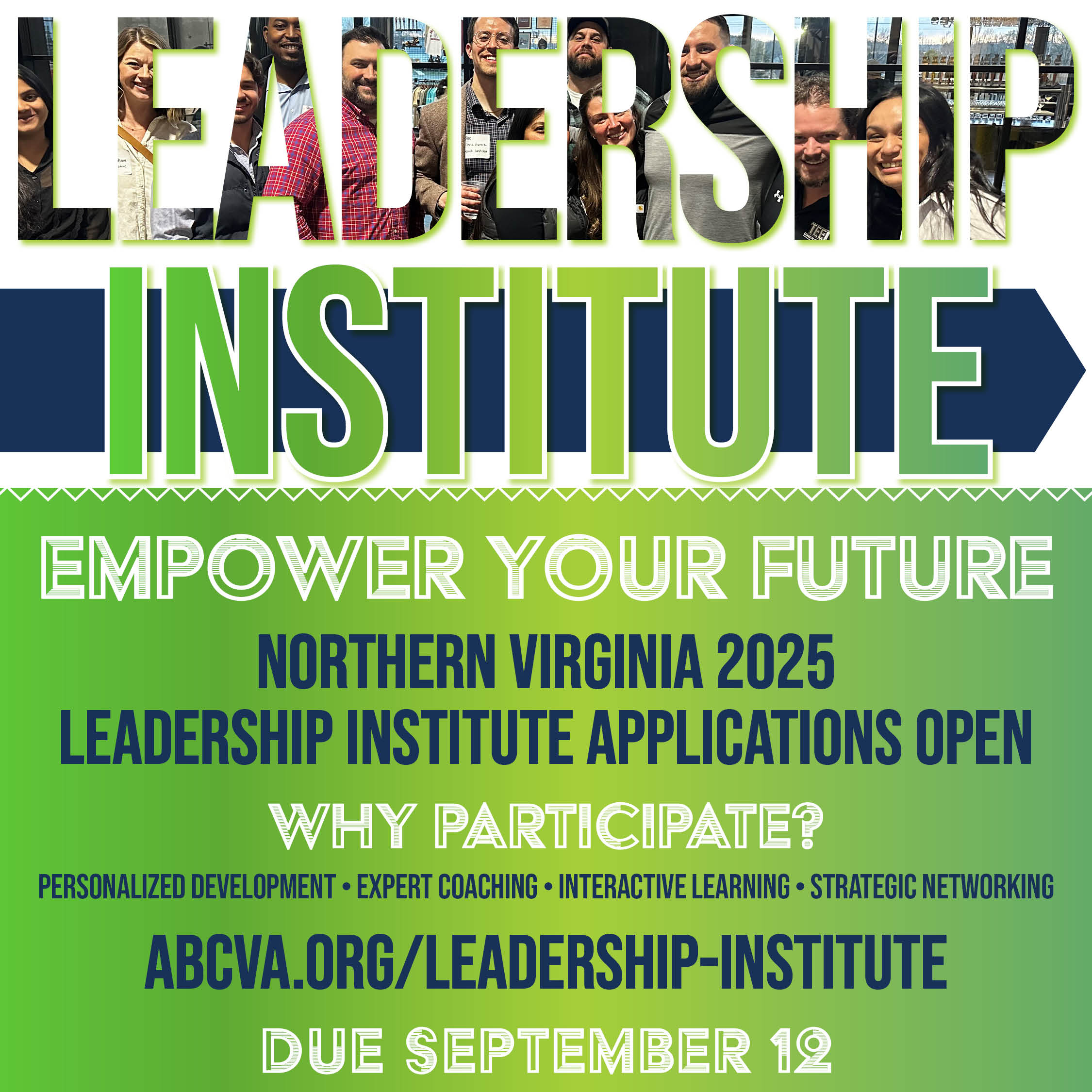 NV 2025 Leadership Institute Call For Noms912
